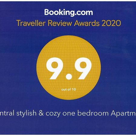 Central Stylish & Cozy One Bedroom Apartment - Adela Accommodation - Ideal For Long Stays Bucharest Exterior photo